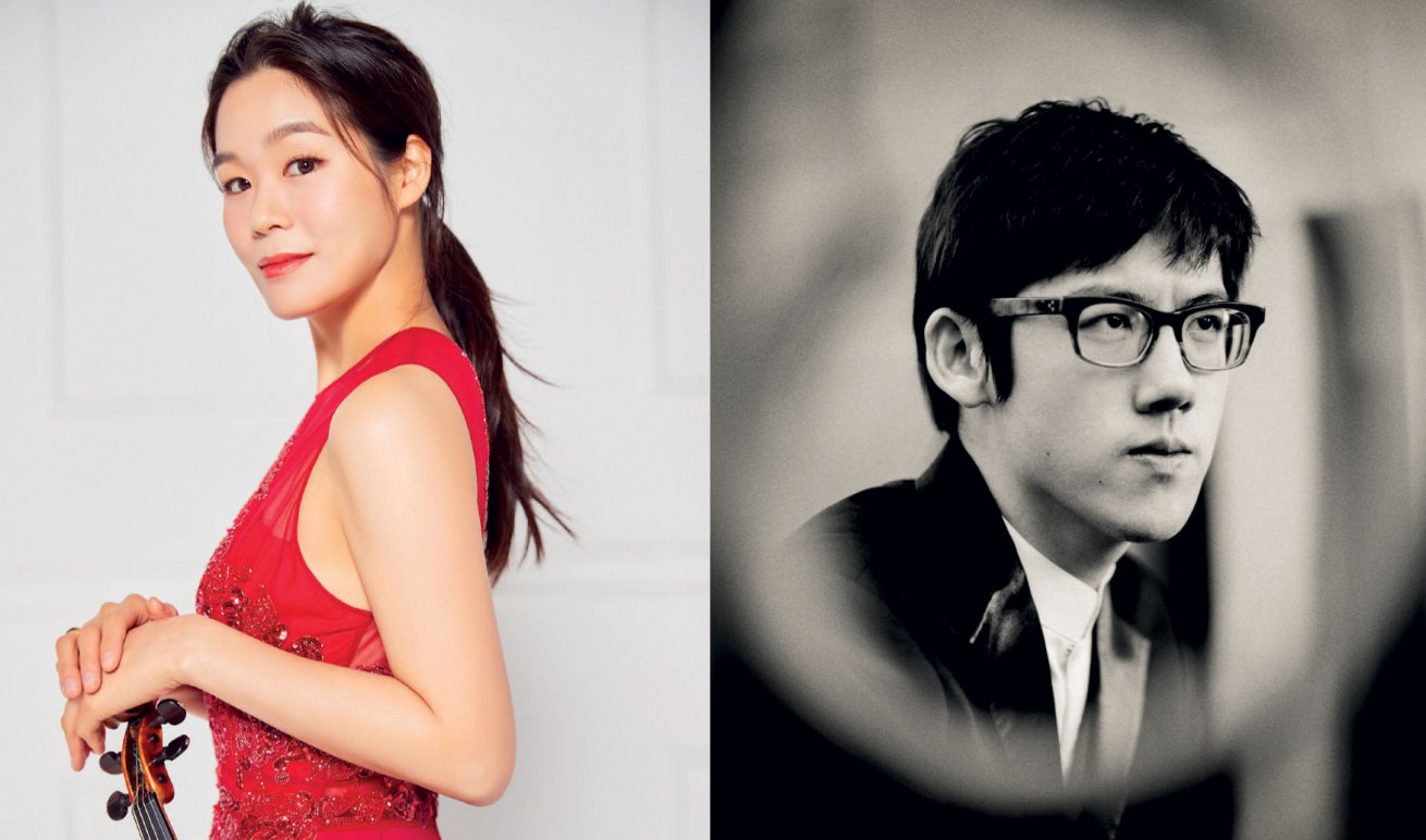 Esther Yoo y Haochen Zhang